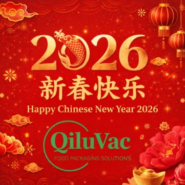 การประชุมพนักงานประจำปี 2568